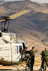 State Dept Clears Argentina's $80M Bell Helicopter Purchase Request - top government contractors - best government contracting event